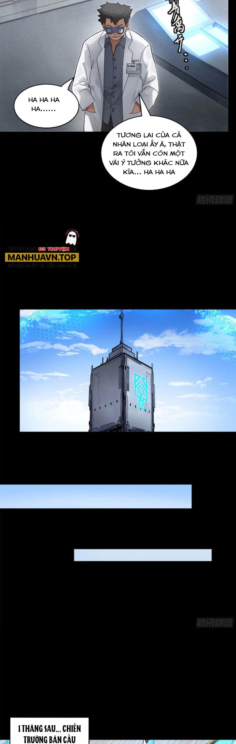 Truyện Tranh Tinh Giáp Hồn Tướng trang 5