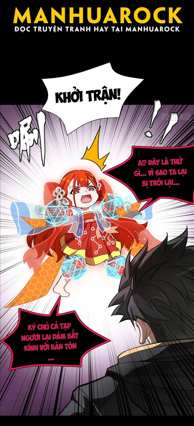 Truyện Tranh Tinh Giáp Hồn Tướng trang 5