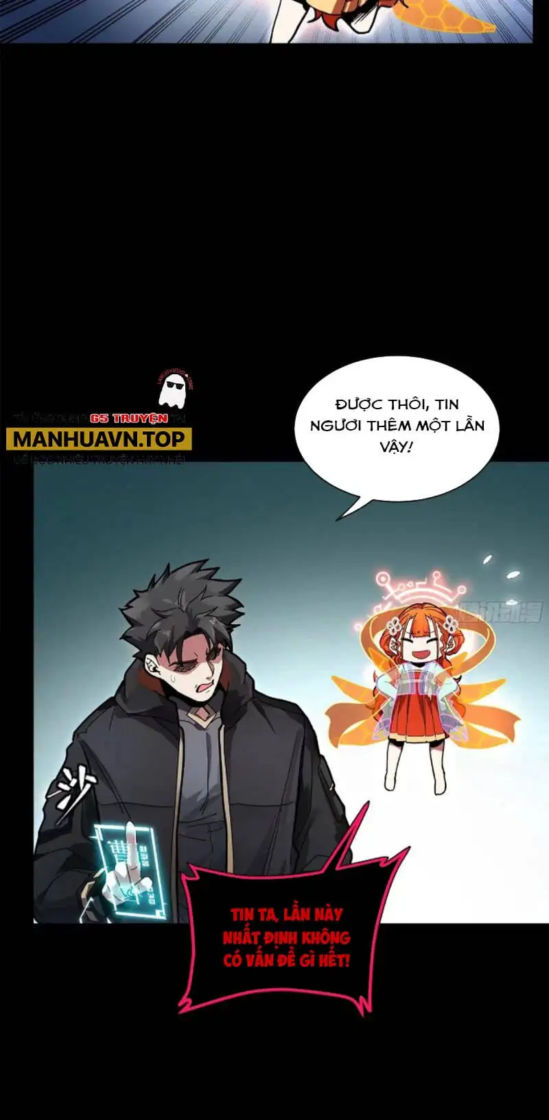 Truyện Tranh Tinh Giáp Hồn Tướng trang 5