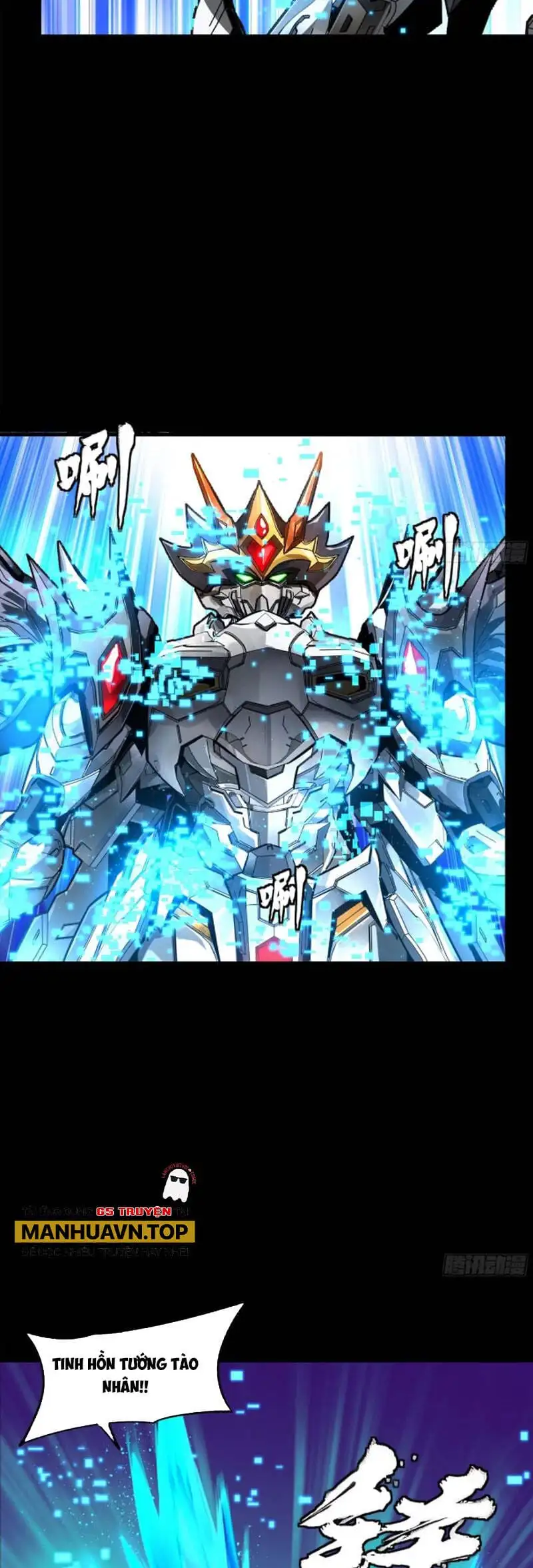 Truyện Tranh Tinh Giáp Hồn Tướng trang 5