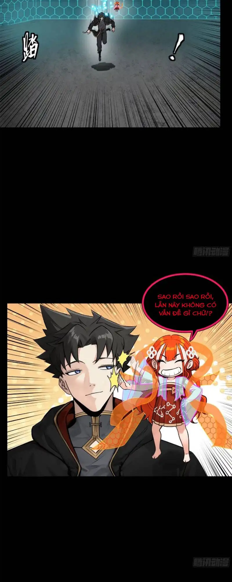 Truyện Tranh Tinh Giáp Hồn Tướng trang 5