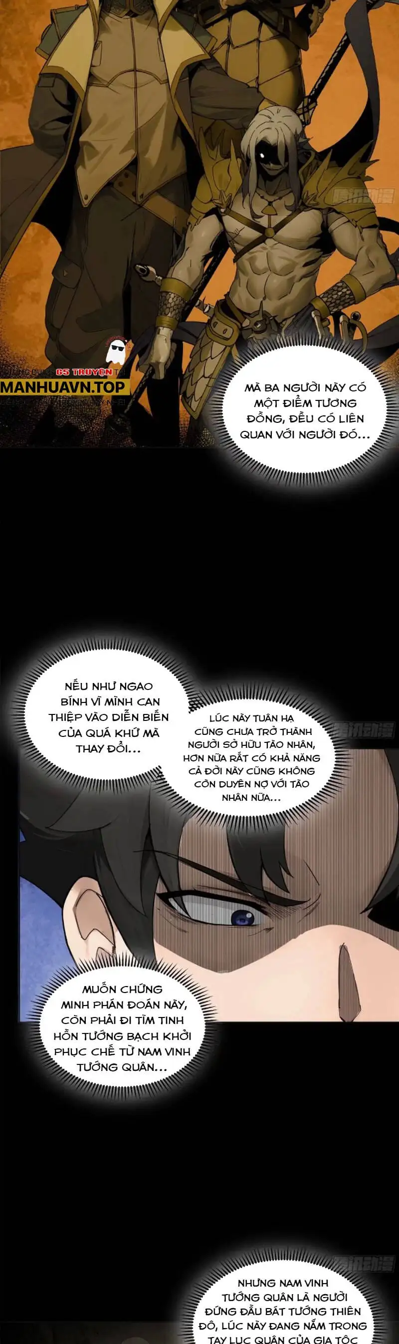 Truyện Tranh Tinh Giáp Hồn Tướng trang 5