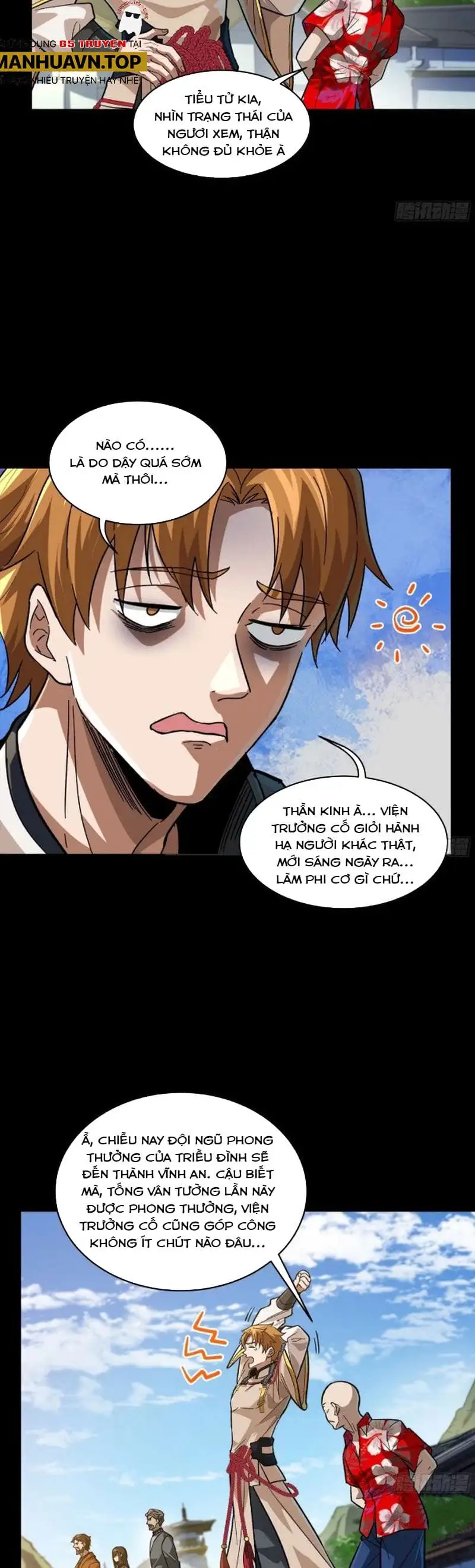 Truyện Tranh Tinh Giáp Hồn Tướng trang 5