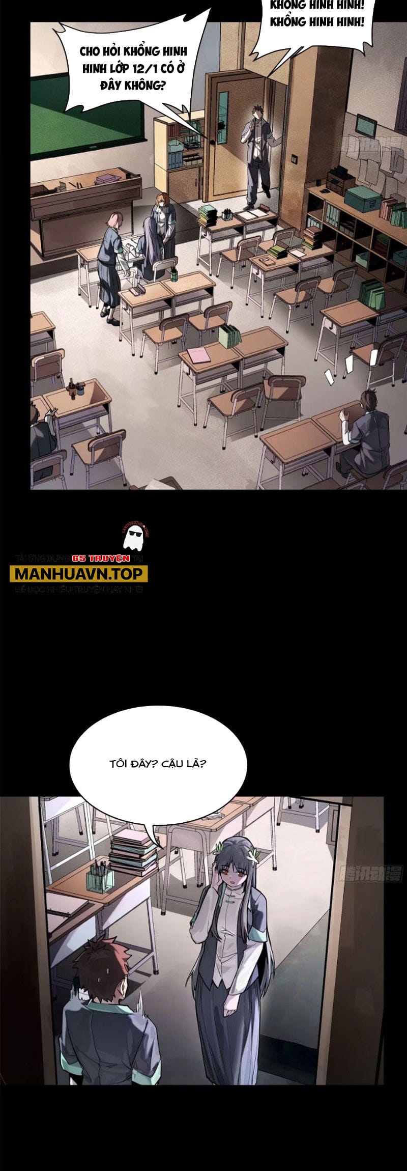 Truyện Tranh Tinh Giáp Hồn Tướng trang 5