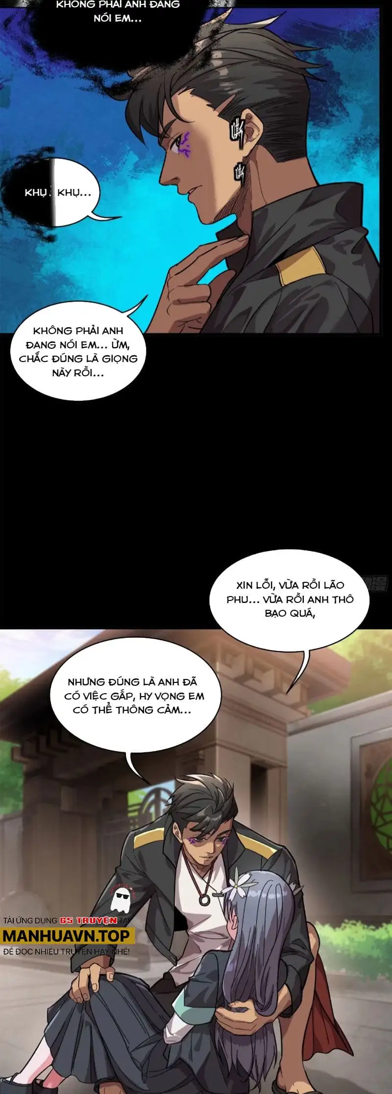 Truyện Tranh Tinh Giáp Hồn Tướng trang 5