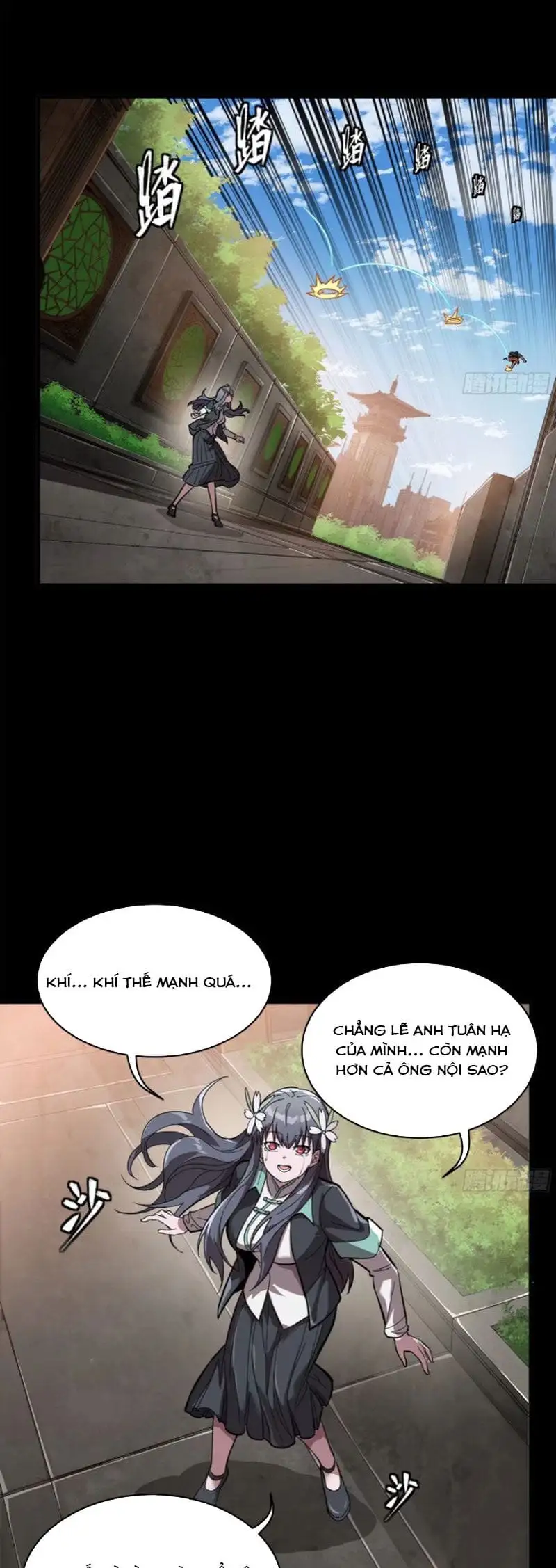 Truyện Tranh Tinh Giáp Hồn Tướng trang 5