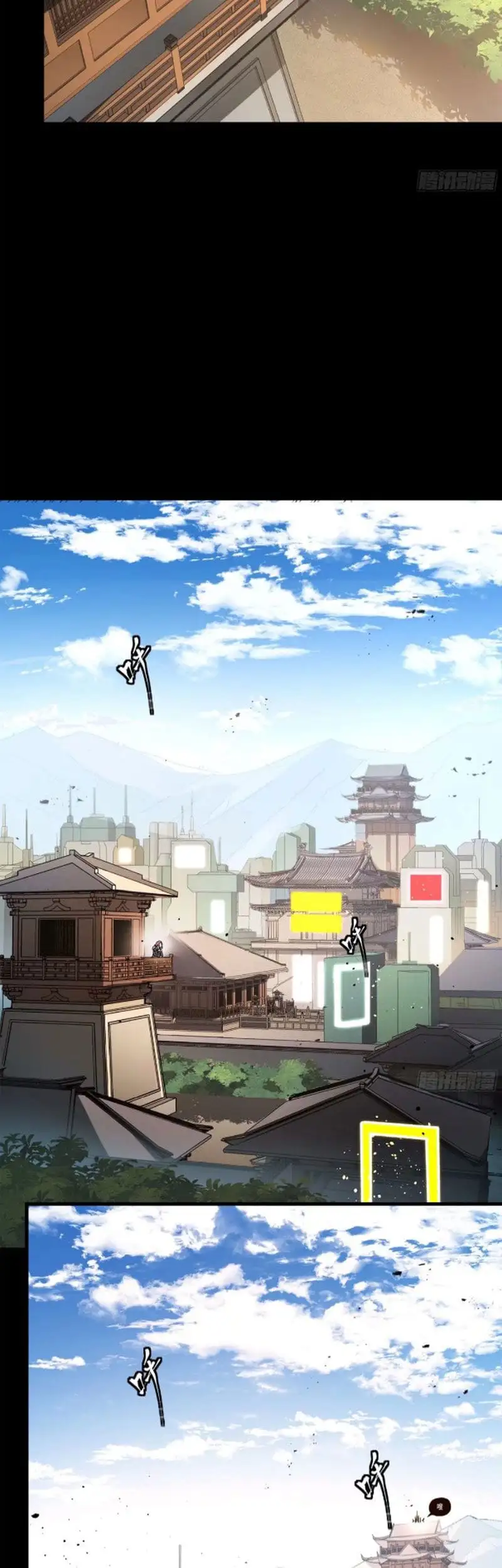 Truyện Tranh Tinh Giáp Hồn Tướng trang 5