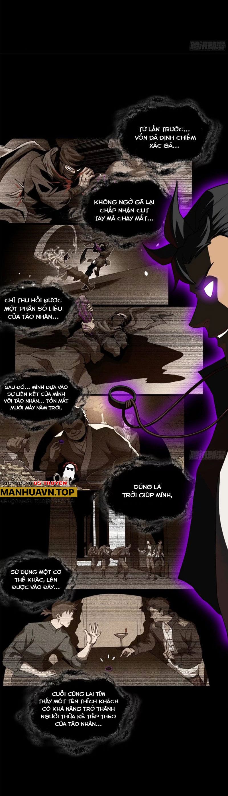 Truyện Tranh Tinh Giáp Hồn Tướng trang 5