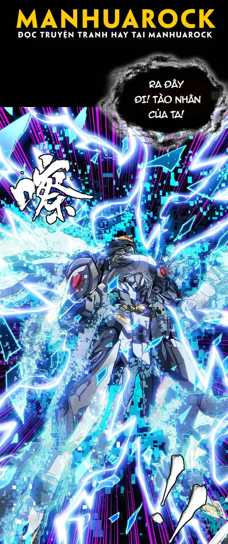 Truyện Tranh Tinh Giáp Hồn Tướng trang 5