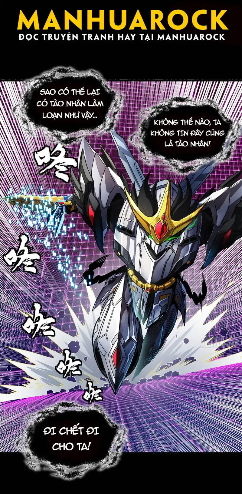 Truyện Tranh Tinh Giáp Hồn Tướng trang 5