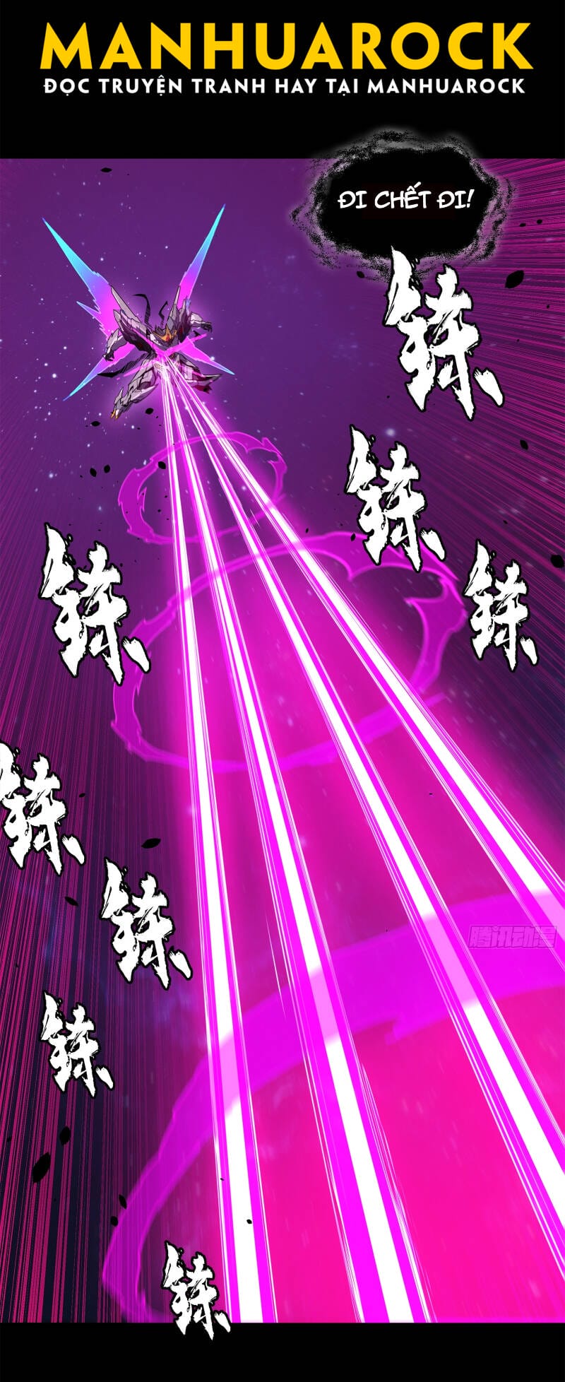 Truyện Tranh Tinh Giáp Hồn Tướng trang 5