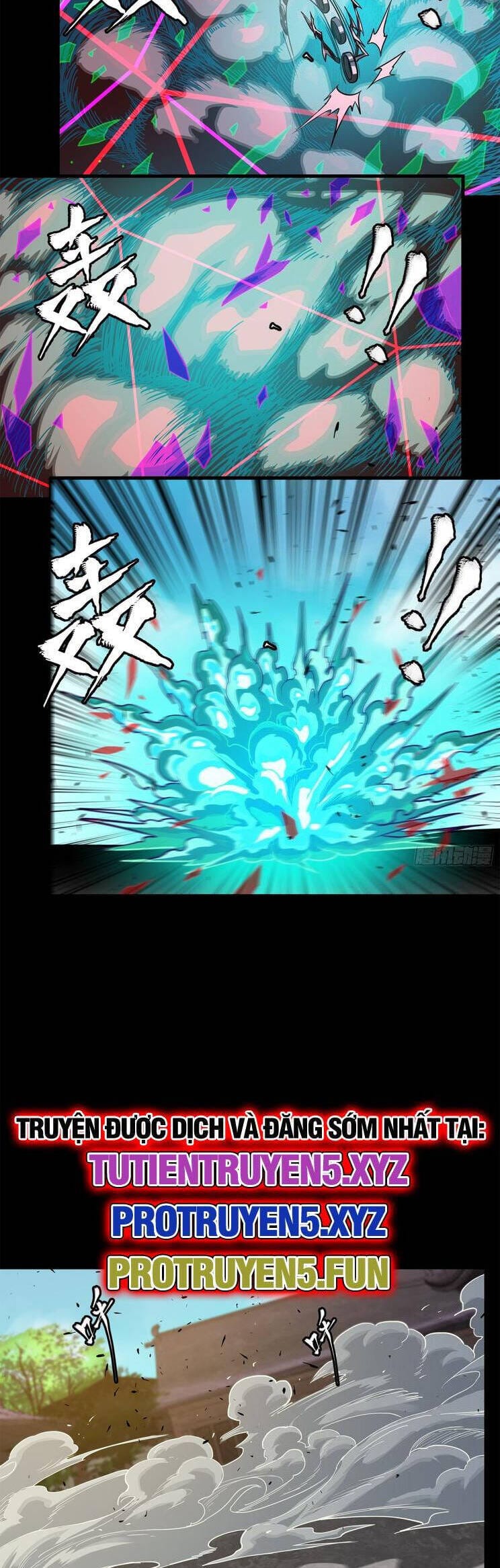 Truyện Tranh Tinh Giáp Hồn Tướng trang 5