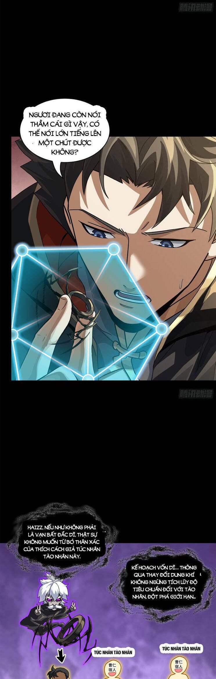 Truyện Tranh Tinh Giáp Hồn Tướng trang 5