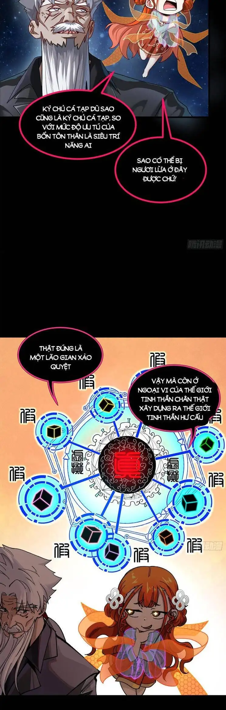 Truyện Tranh Tinh Giáp Hồn Tướng trang 5