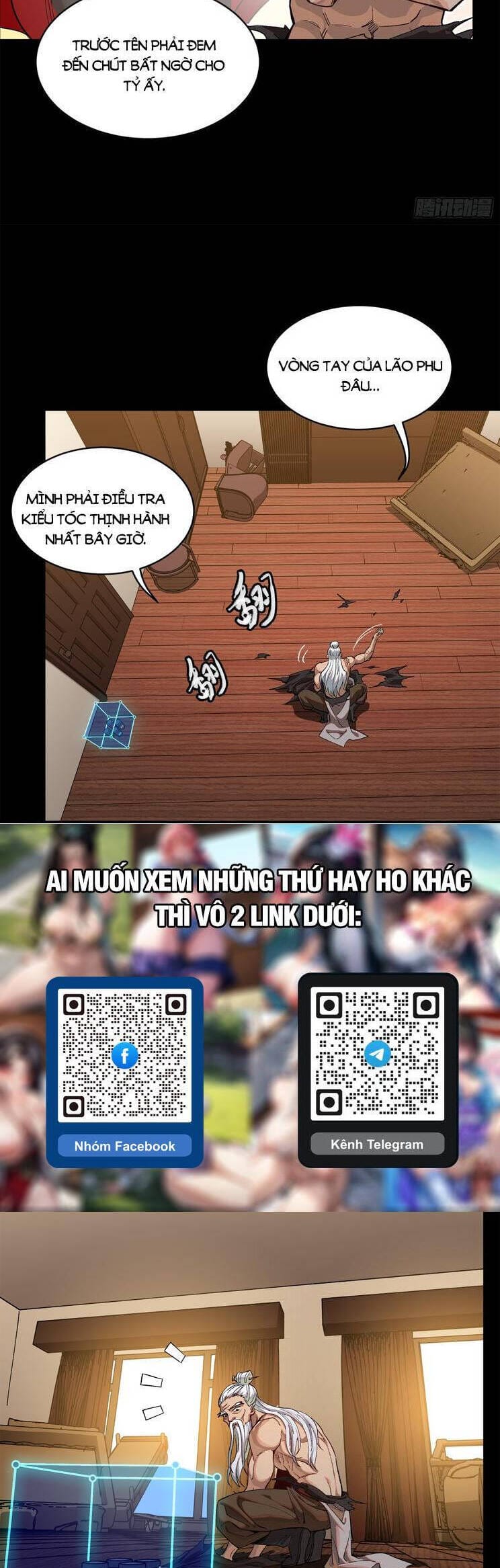 Truyện Tranh Tinh Giáp Hồn Tướng trang 5