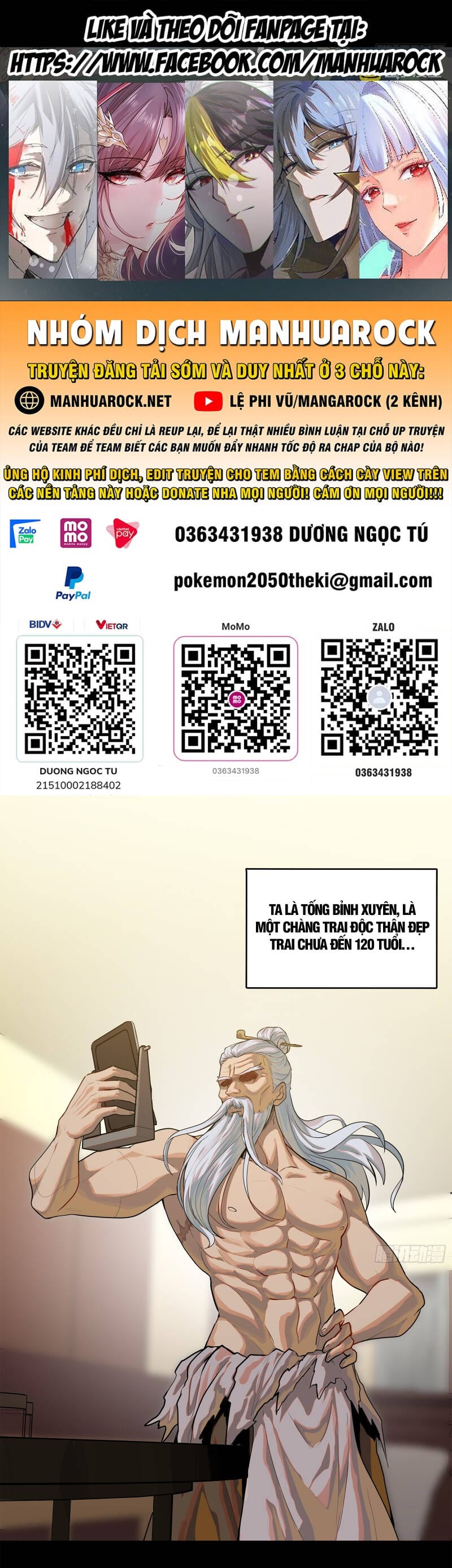 Truyện Tranh Tinh Giáp Hồn Tướng trang 5