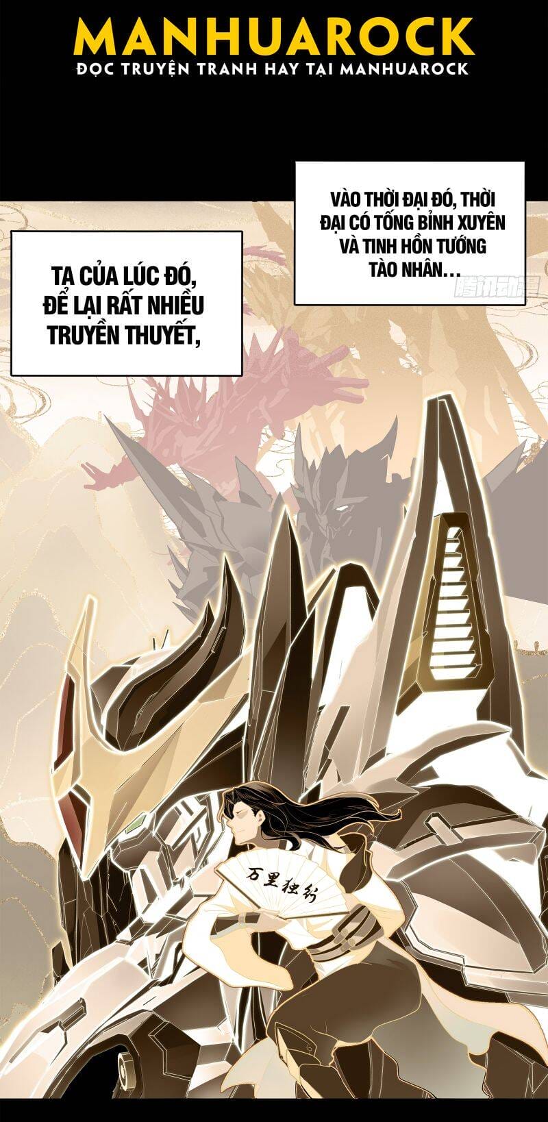 Truyện Tranh Tinh Giáp Hồn Tướng trang 5