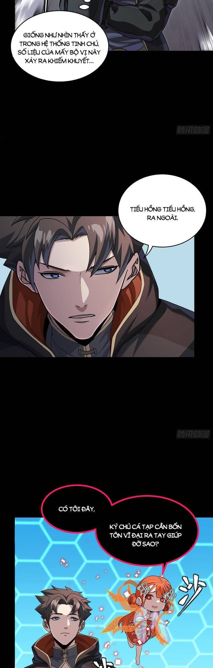 Truyện Tranh Tinh Giáp Hồn Tướng trang 5