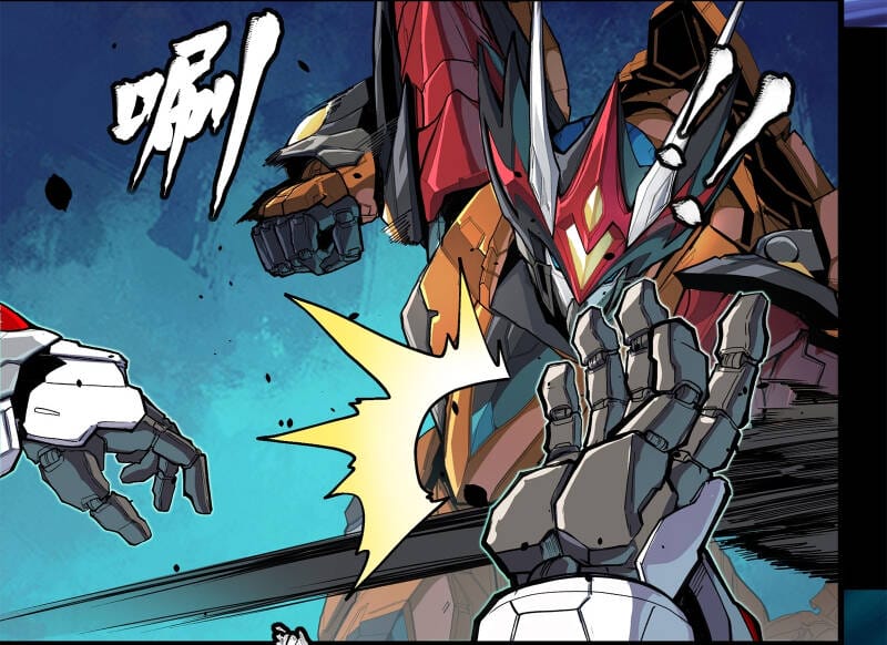 Truyện Tranh Tinh Giáp Hồn Tướng trang 5