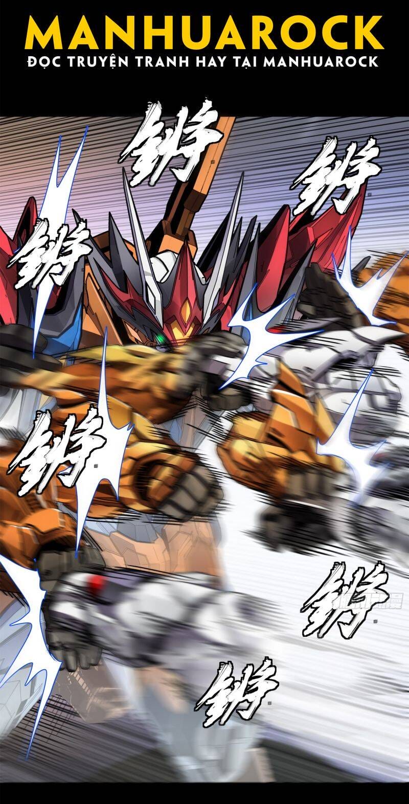 Truyện Tranh Tinh Giáp Hồn Tướng trang 5