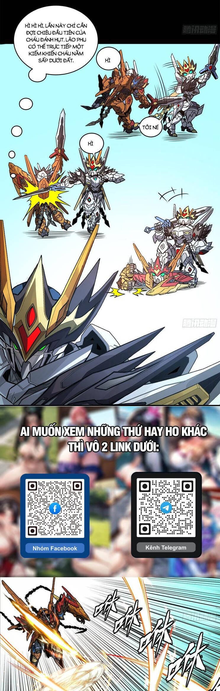 Truyện Tranh Tinh Giáp Hồn Tướng trang 5