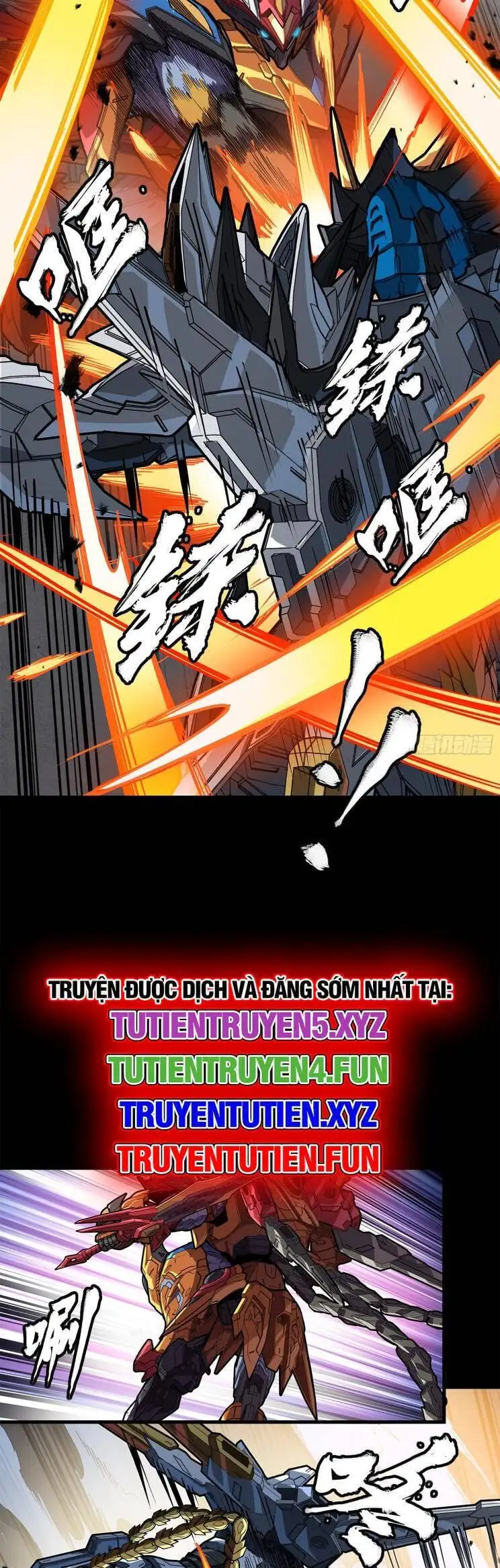 Truyện Tranh Tinh Giáp Hồn Tướng trang 5