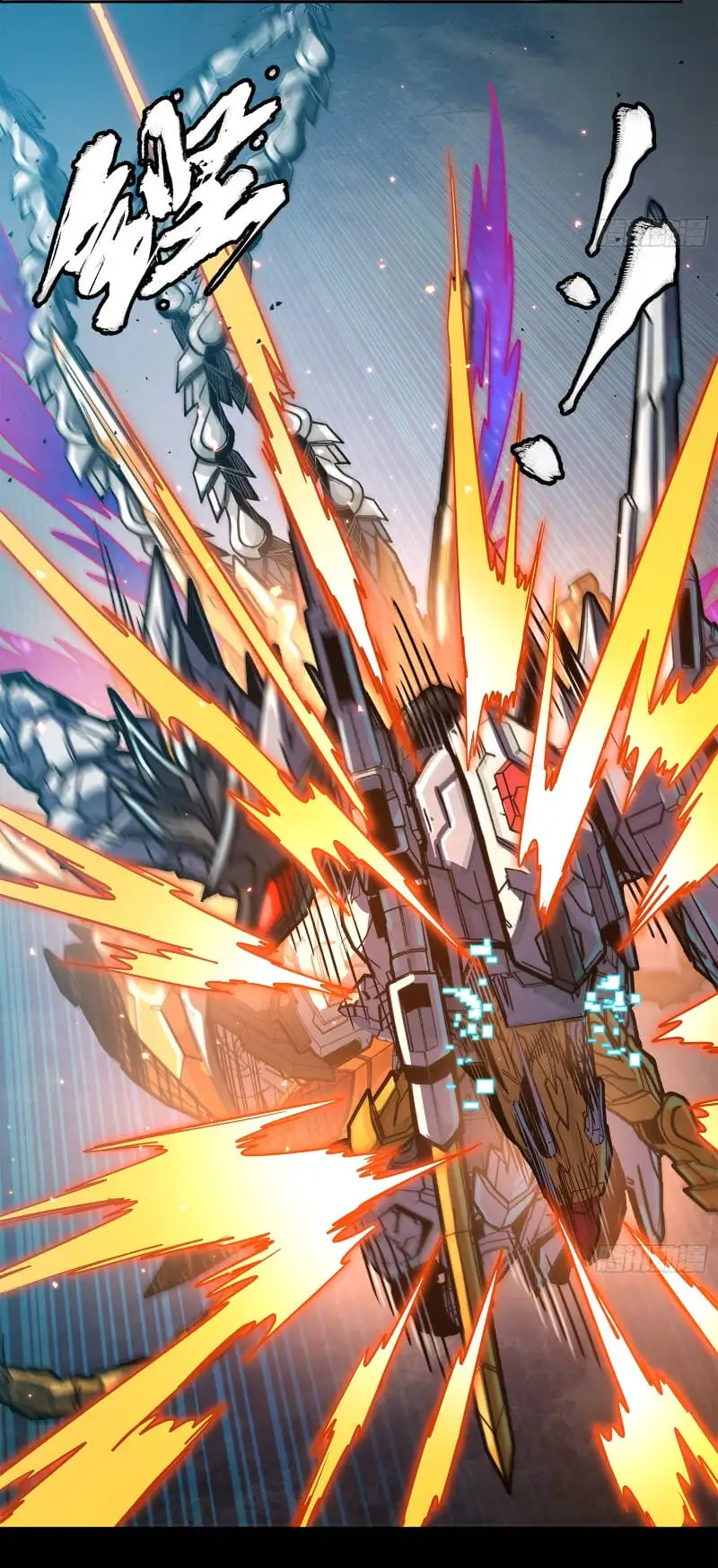 Truyện Tranh Tinh Giáp Hồn Tướng trang 5