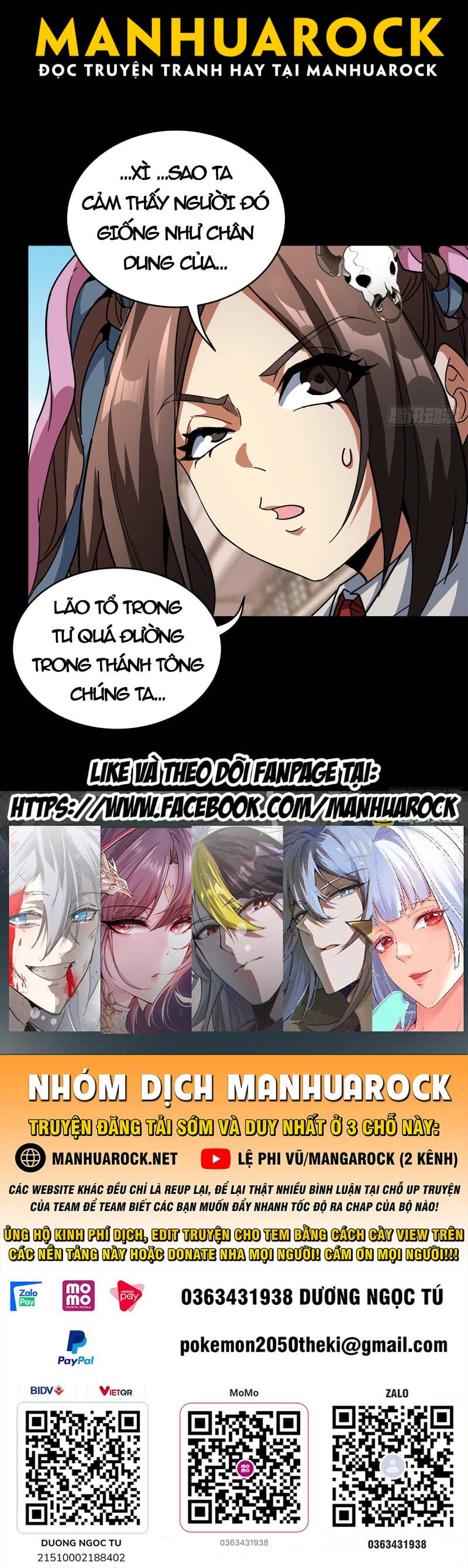 Truyện Tranh Tinh Giáp Hồn Tướng trang 5