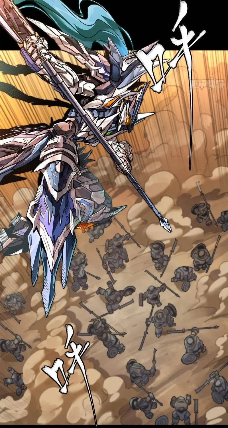 Truyện Tranh Tinh Giáp Hồn Tướng trang 5