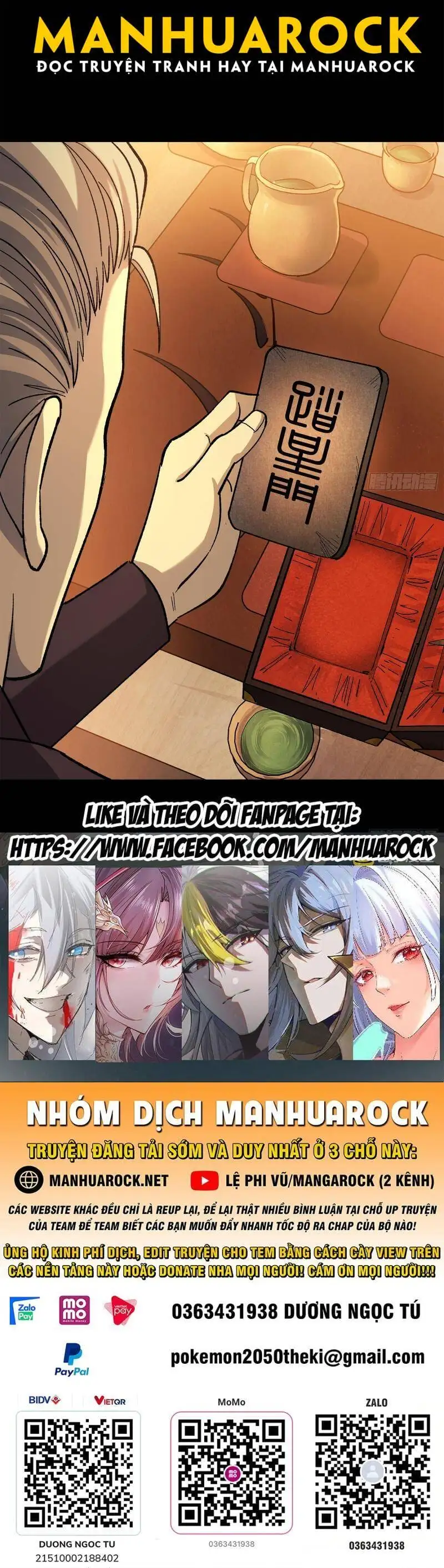 Truyện Tranh Tinh Giáp Hồn Tướng trang 5