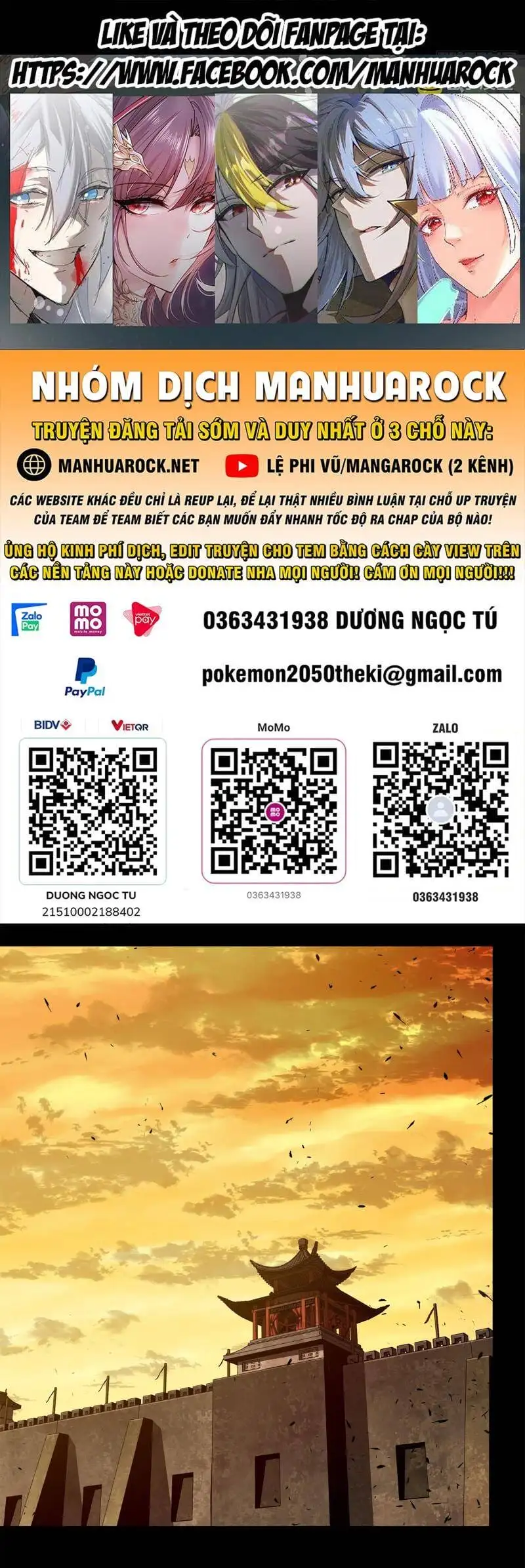 Truyện Tranh Tinh Giáp Hồn Tướng trang 5