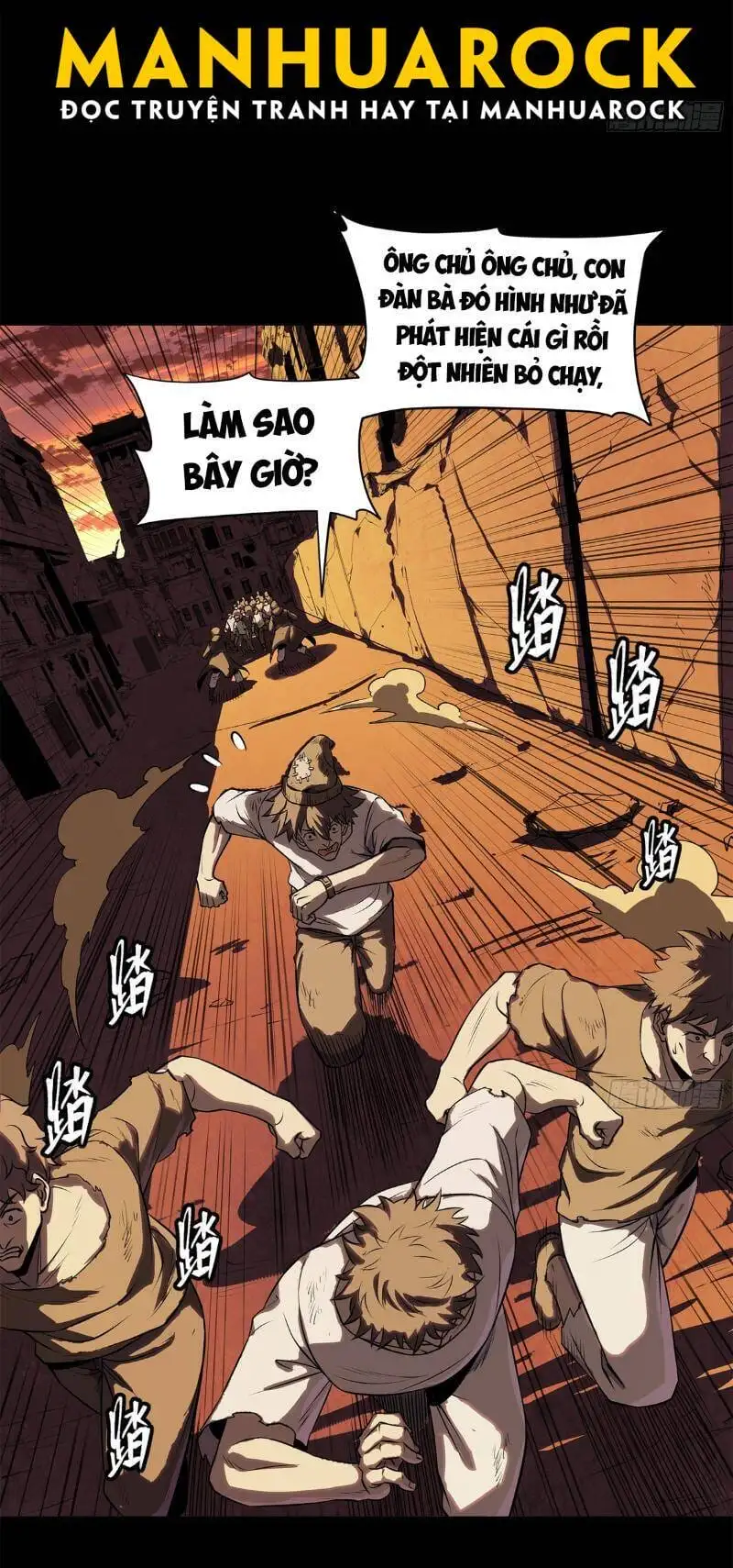 Truyện Tranh Tinh Giáp Hồn Tướng trang 5