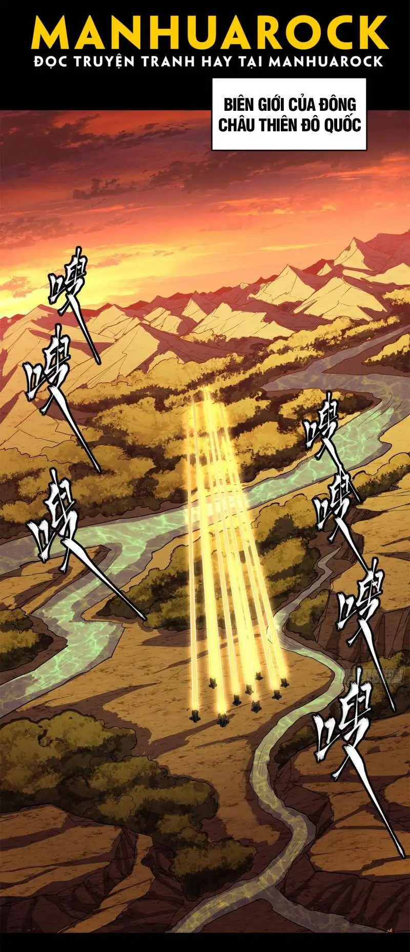 Truyện Tranh Tinh Giáp Hồn Tướng trang 5