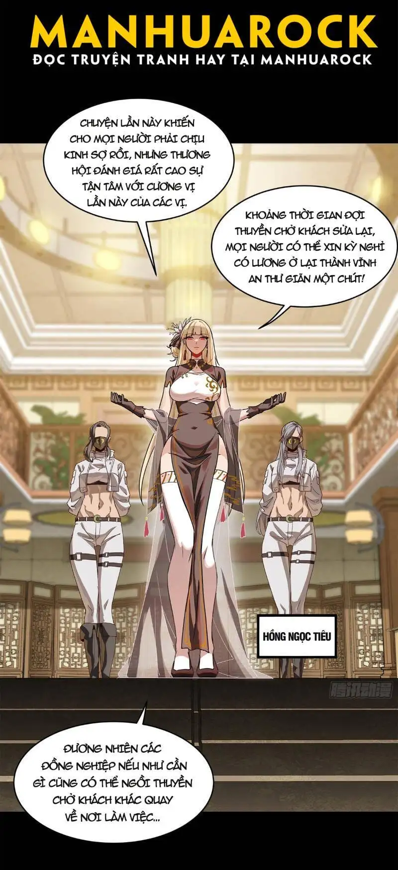 Truyện Tranh Tinh Giáp Hồn Tướng trang 5