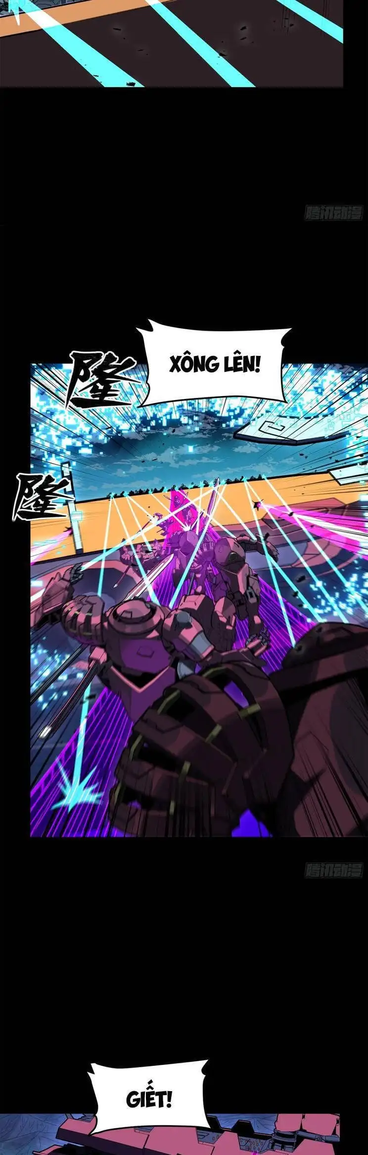 Truyện Tranh Tinh Giáp Hồn Tướng trang 5