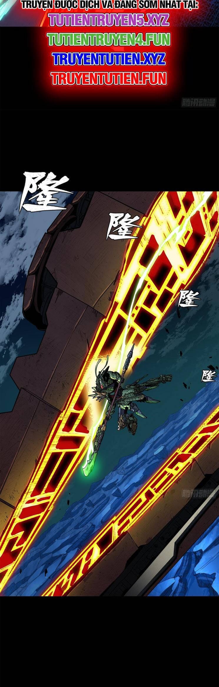Truyện Tranh Tinh Giáp Hồn Tướng trang 5