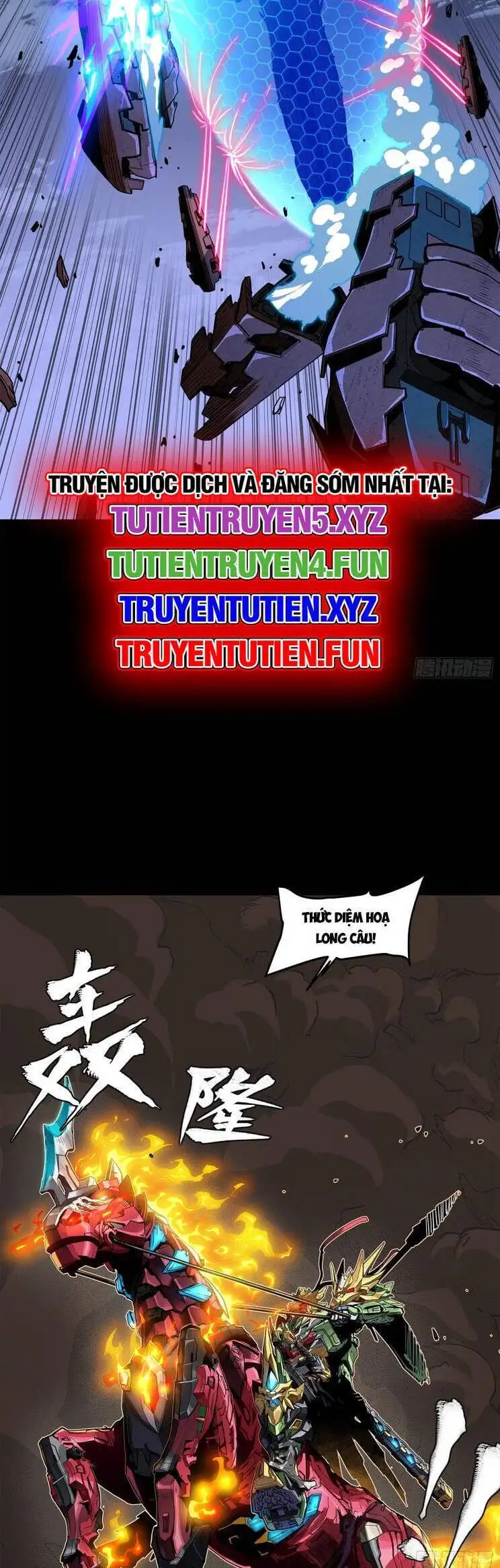 Truyện Tranh Tinh Giáp Hồn Tướng trang 5