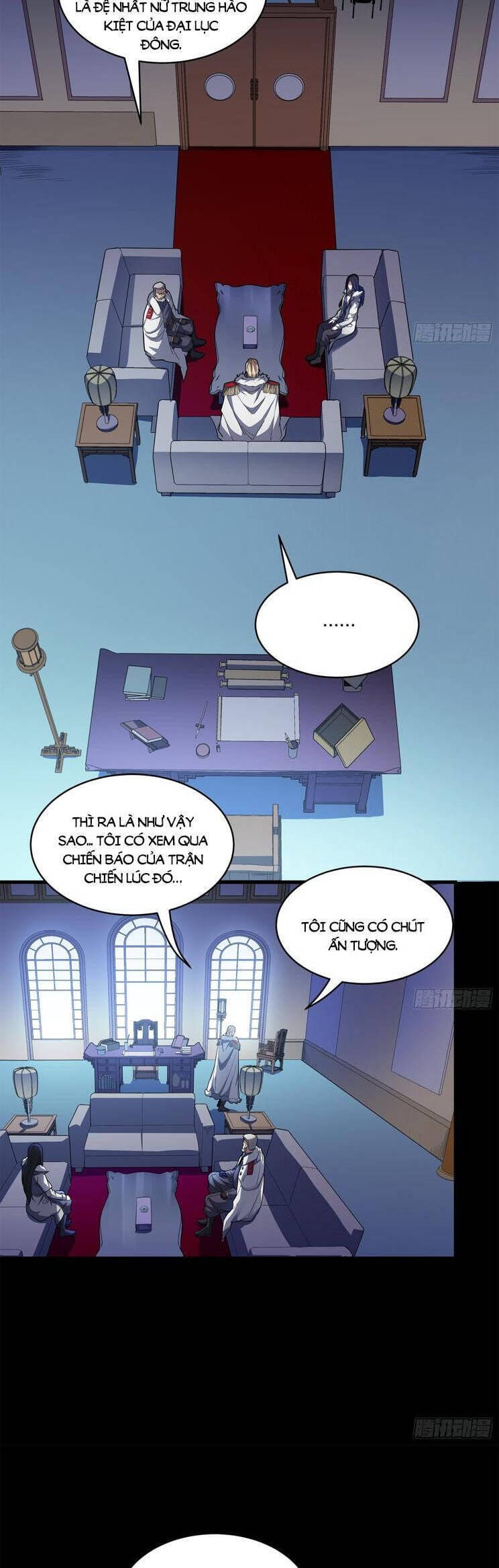 Truyện Tranh Tinh Giáp Hồn Tướng trang 5