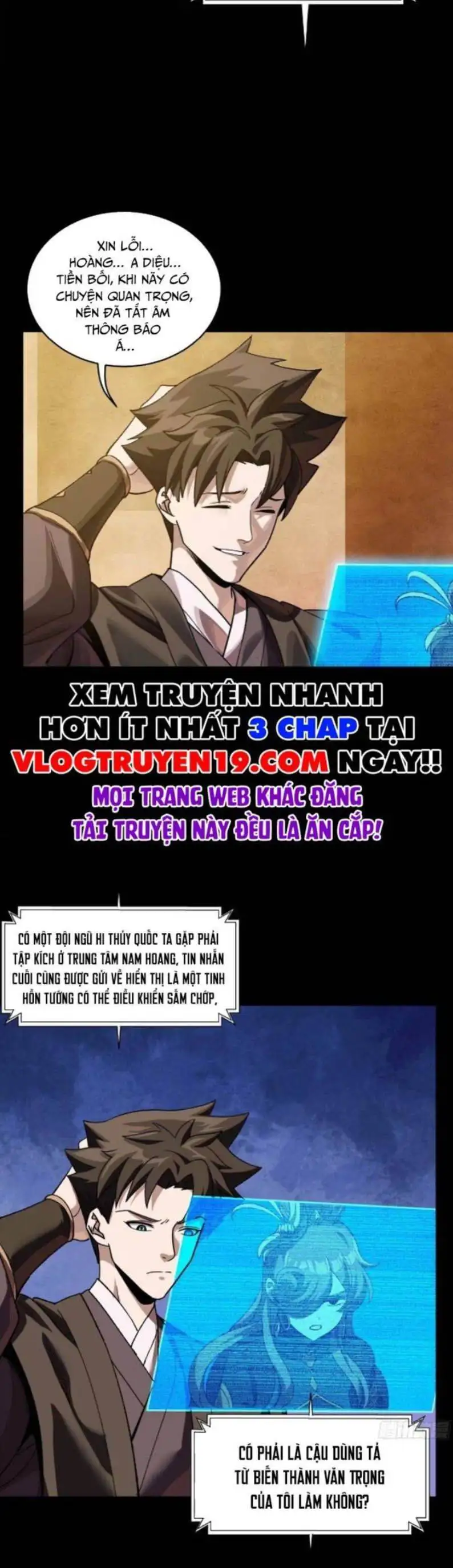 Truyện Tranh Tinh Giáp Hồn Tướng trang 5