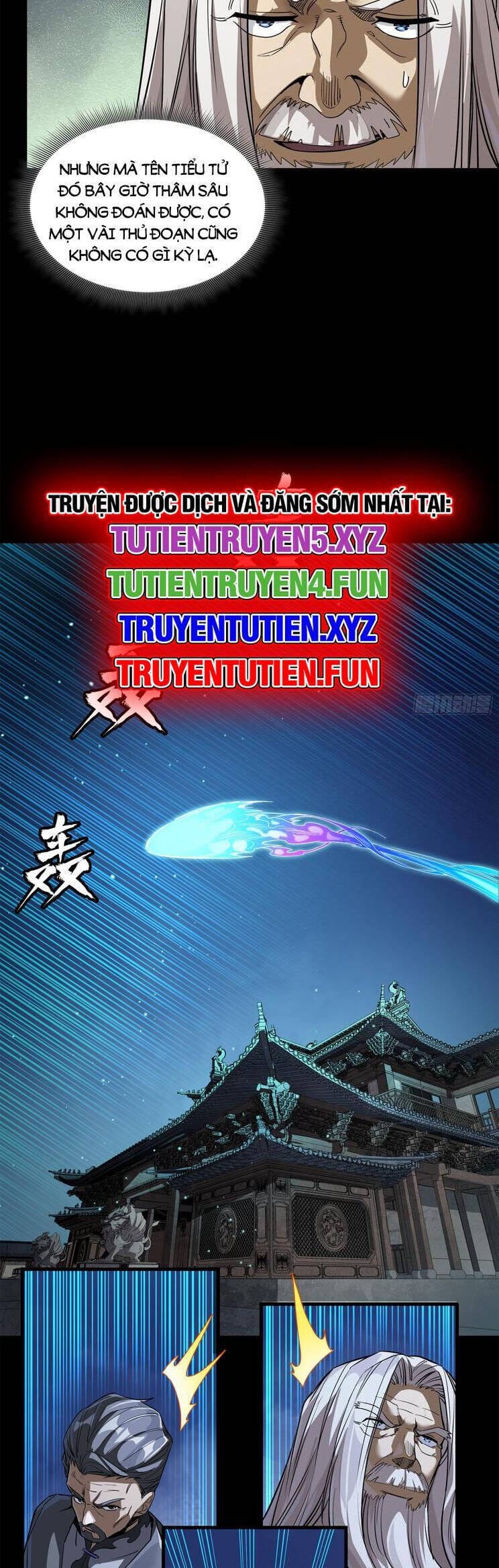 Truyện Tranh Tinh Giáp Hồn Tướng trang 5