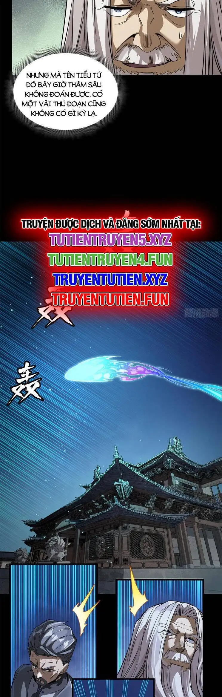 Truyện Tranh Tinh Giáp Hồn Tướng trang 5