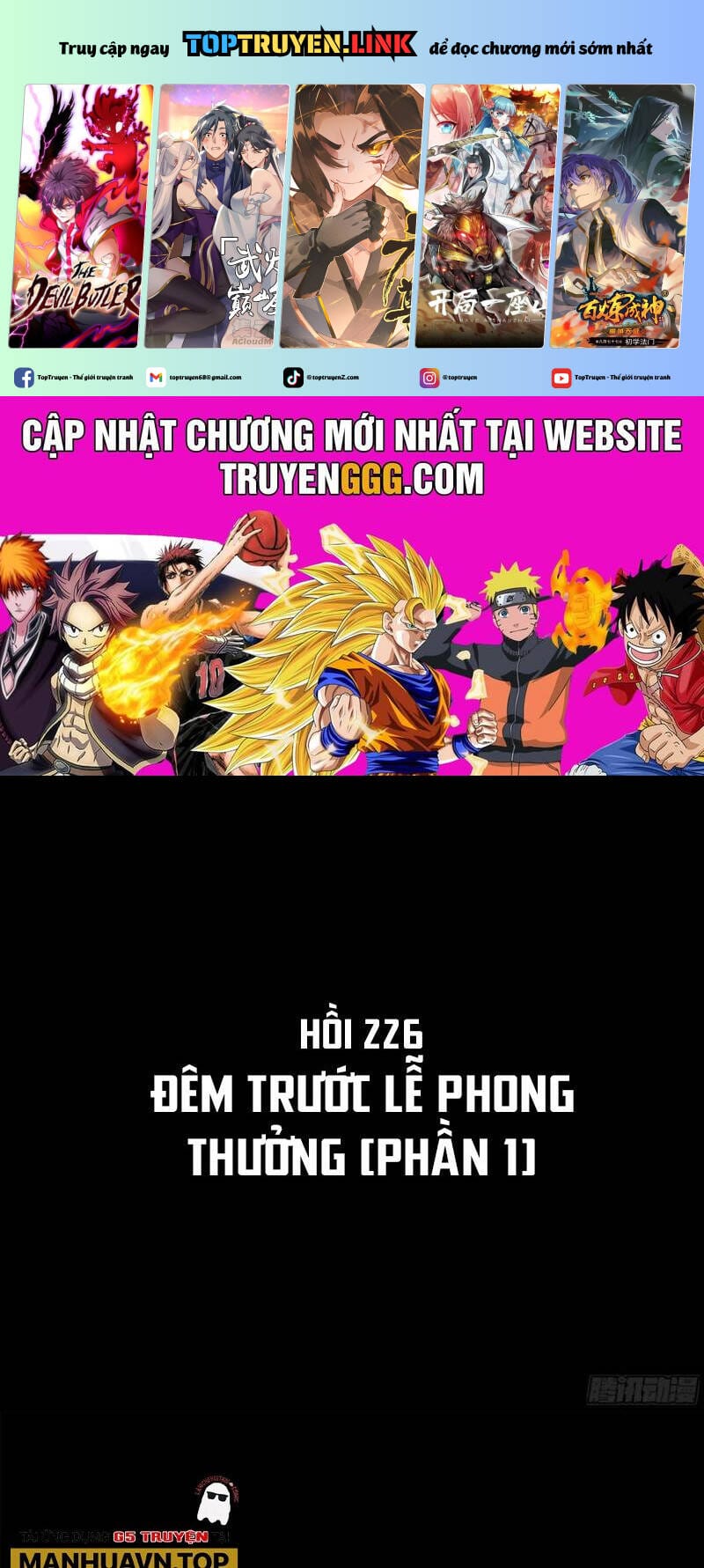 Truyện Tranh Tinh Giáp Hồn Tướng trang 5
