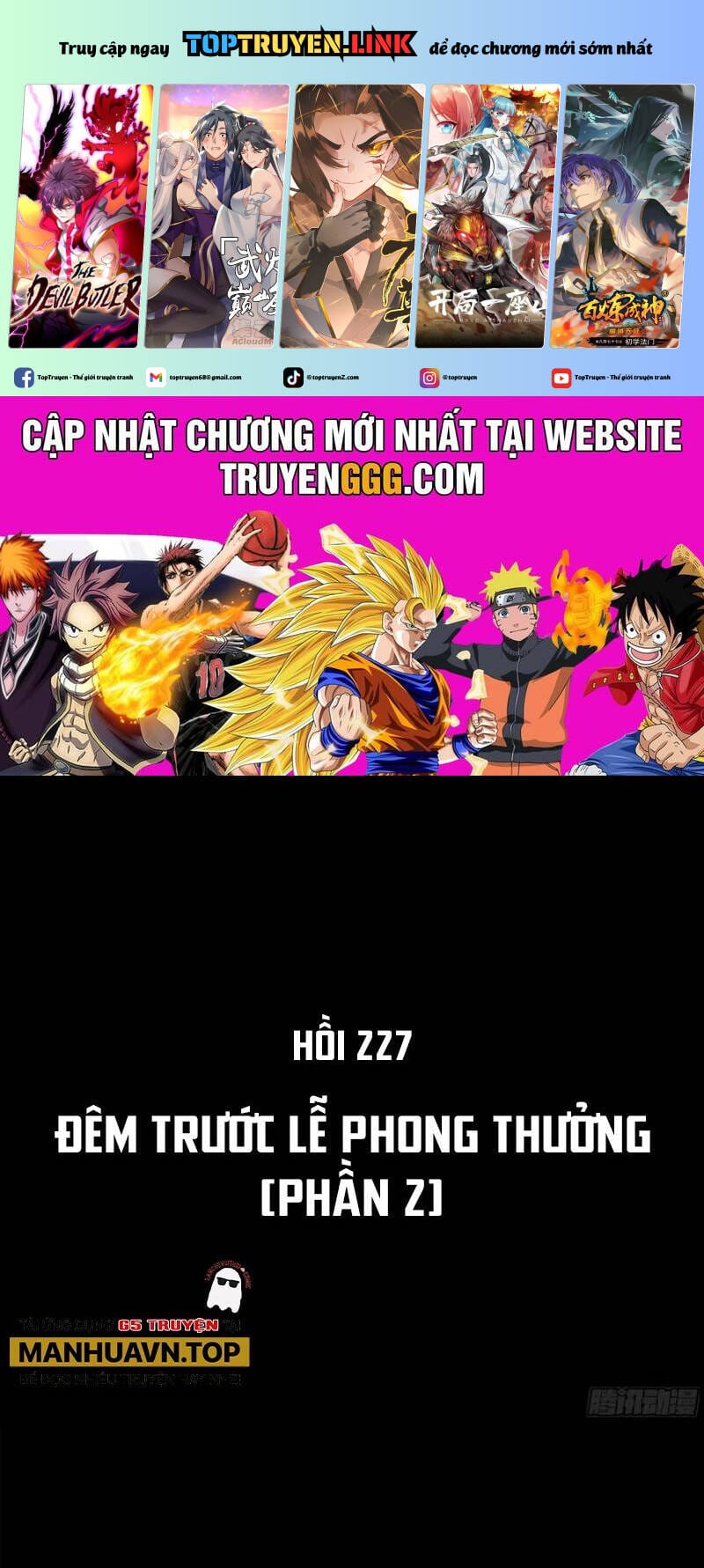 Truyện Tranh Tinh Giáp Hồn Tướng trang 5