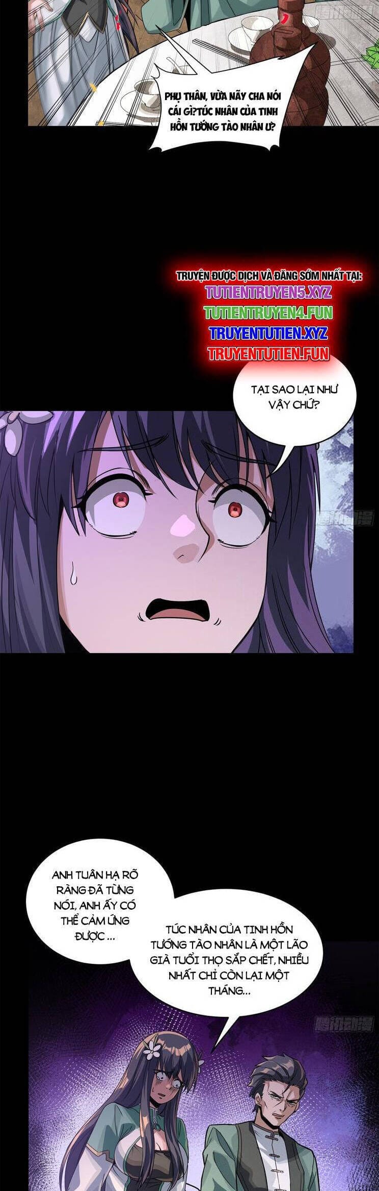 Truyện Tranh Tinh Giáp Hồn Tướng trang 5