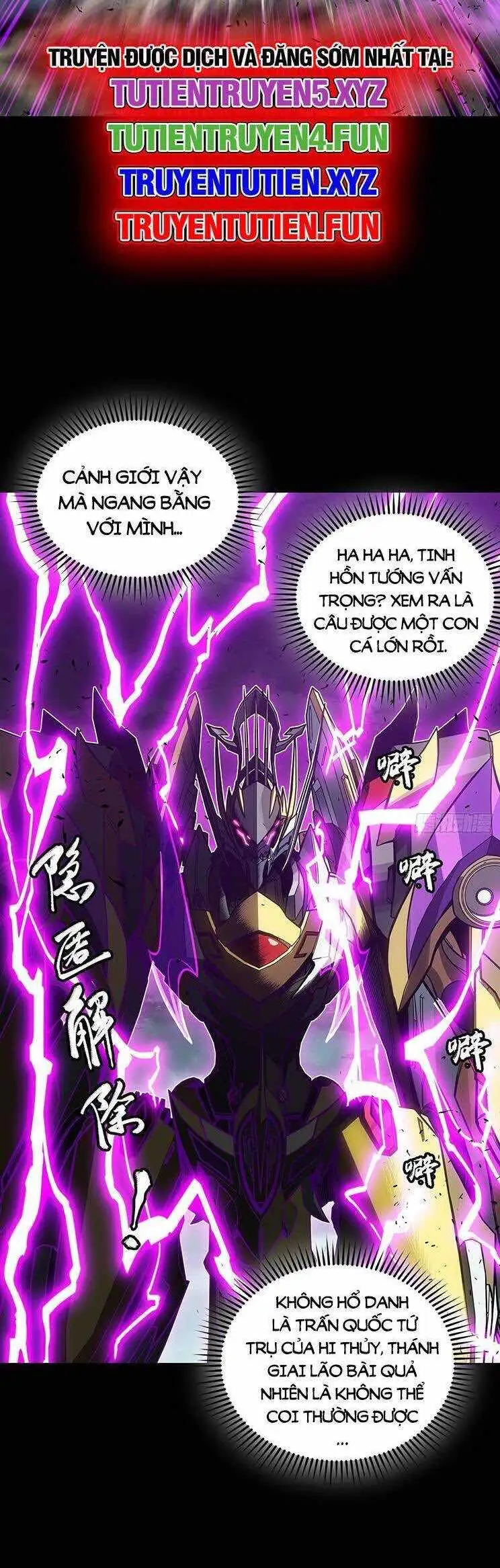 Truyện Tranh Tinh Giáp Hồn Tướng trang 5