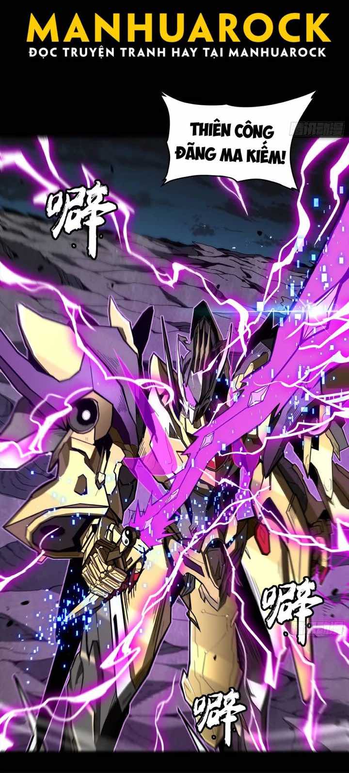 Truyện Tranh Tinh Giáp Hồn Tướng trang 5