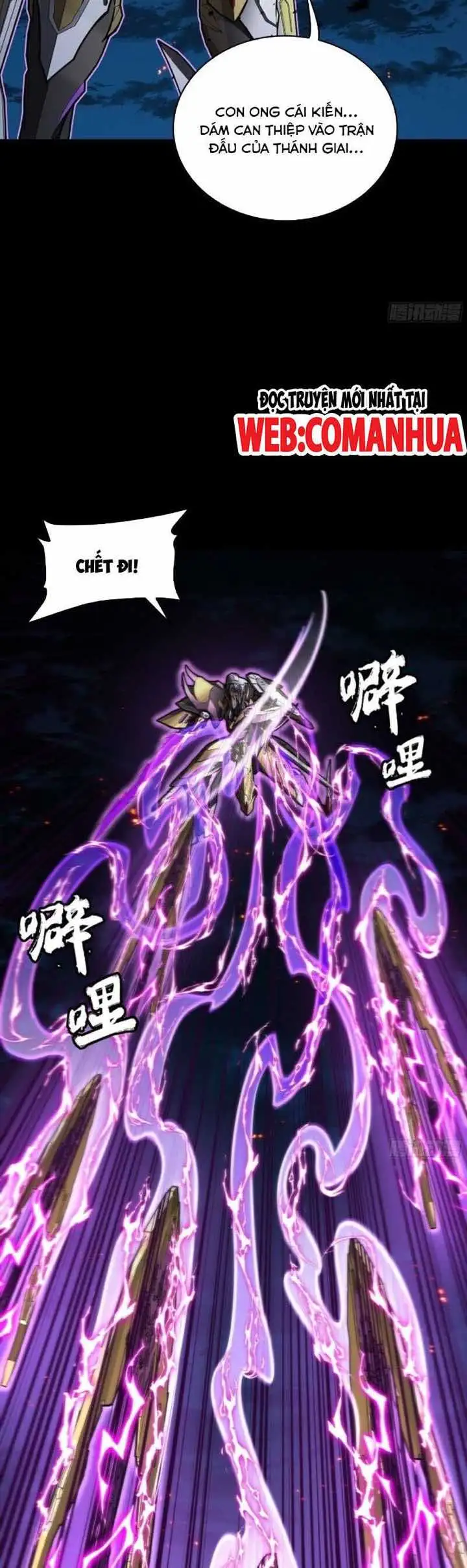 Truyện Tranh Tinh Giáp Hồn Tướng trang 5