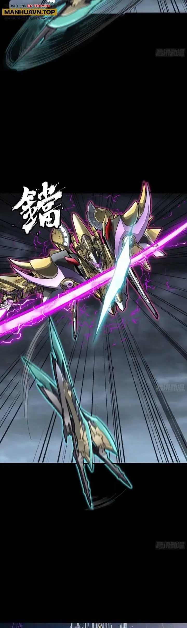 Truyện Tranh Tinh Giáp Hồn Tướng trang 5