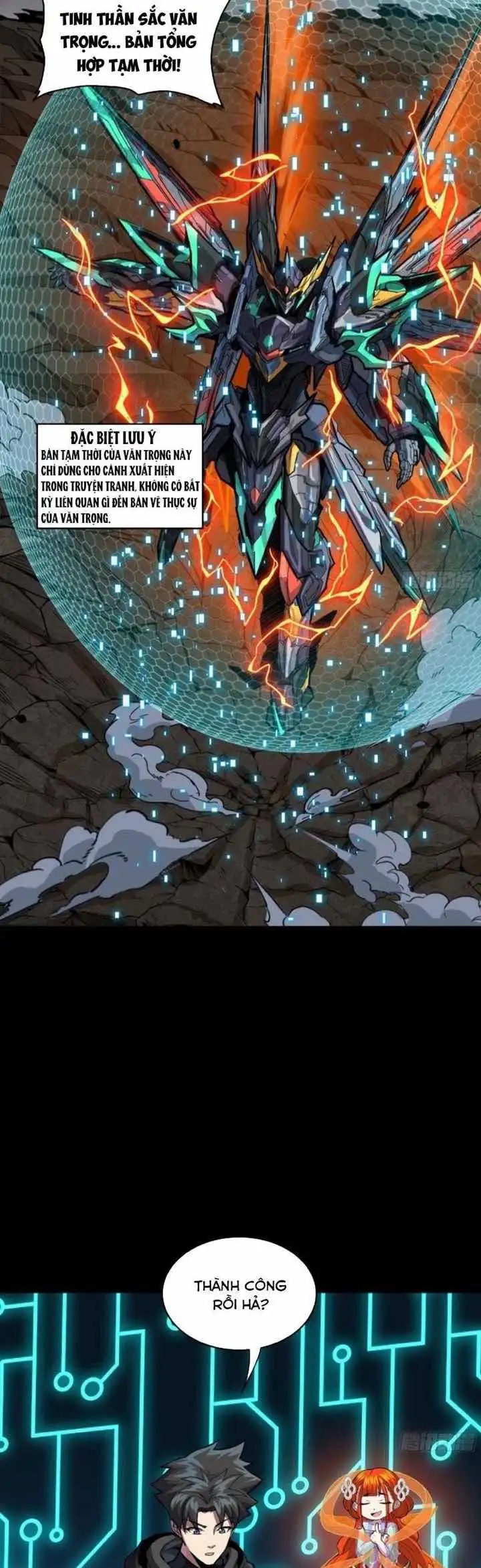 Truyện Tranh Tinh Giáp Hồn Tướng trang 5