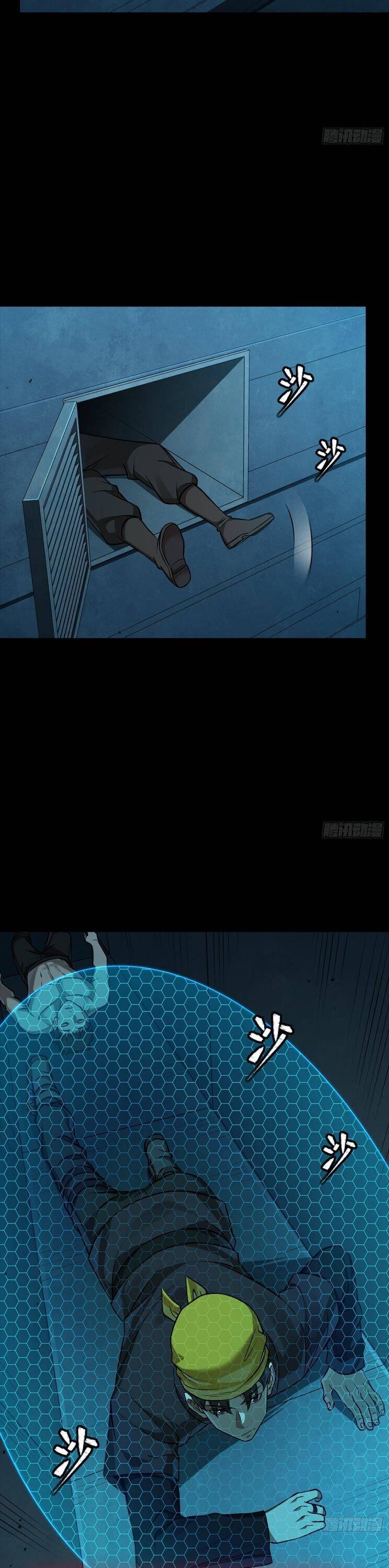 Truyện Tranh Tinh Giáp Hồn Tướng trang 5